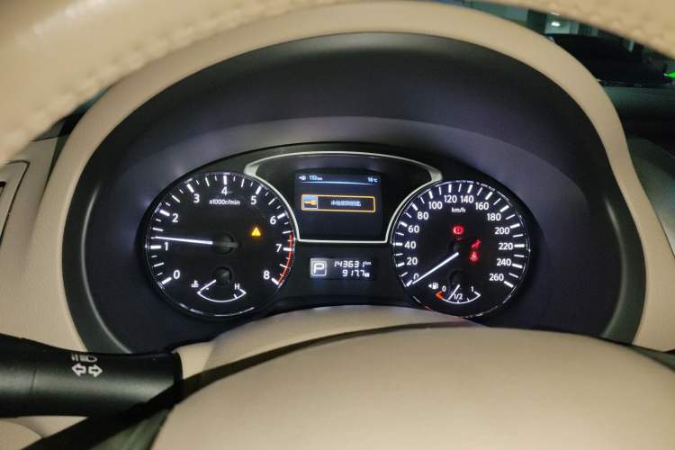 Used Nissan Teana 2013 2.0L XL Comfort Edition
