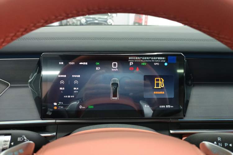 Used BYD Tang L 2025 DM 175KM Drone Player Edition