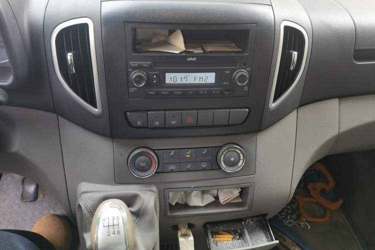 Used JAC Group Sunray 2013 1.9T 4-Series Star Express