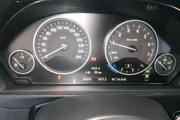 Used BMW 3 Series 2019 320Li Fashion Model
