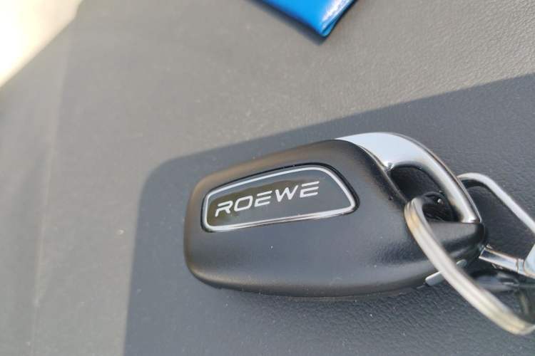 Used Roewe D7 2023 DMH 125km Superior Edition
