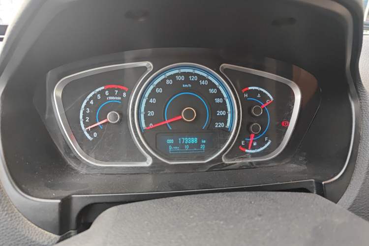 Used Haima S7 2013 2.0L Manual Smart Edition