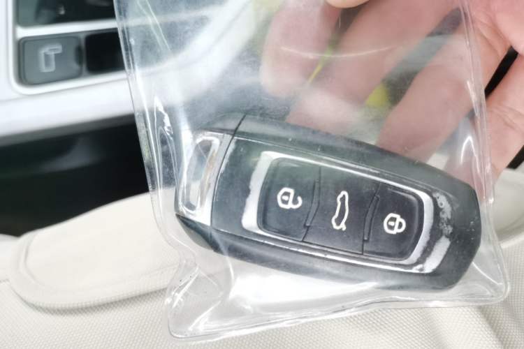 Used Geely Auto Vision 2019 Upgraded Model 1.5L CVT Prestige Version China VI Standard Vehicle Key