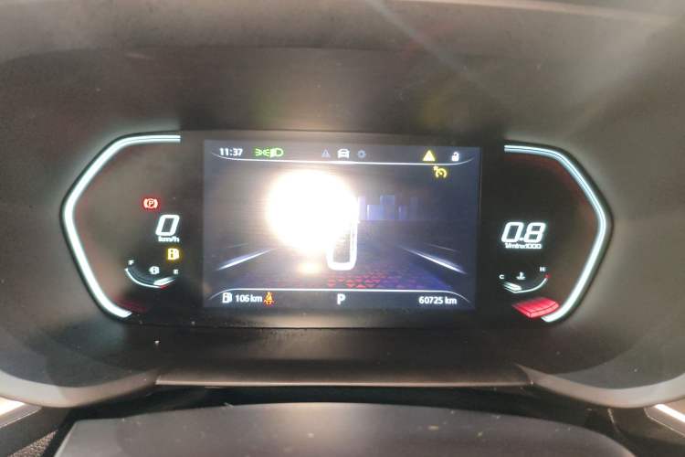 Used MG 5 2021 300TGI DCT Elegant Luxury Edition