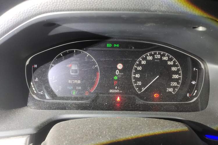 Used Honda Inspire 2022 260TURBO Elegant Edition