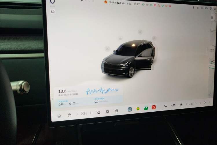 Used ONVO Luxeed L90 2025 Model—Ultra Seven-Seater Version
