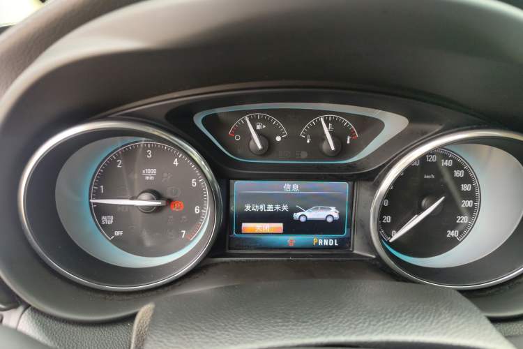 Used Buick Envision 2016 20T Two-Wheel-Drive Elite Model
