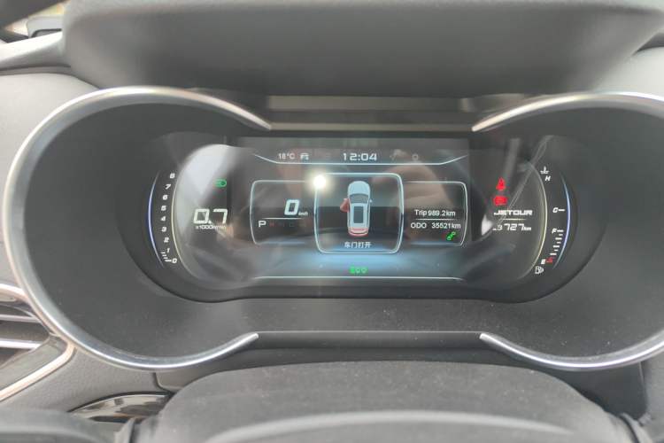 Used JETOUR X70 2020 1.5T DCT YueXing Edition 5 Seats