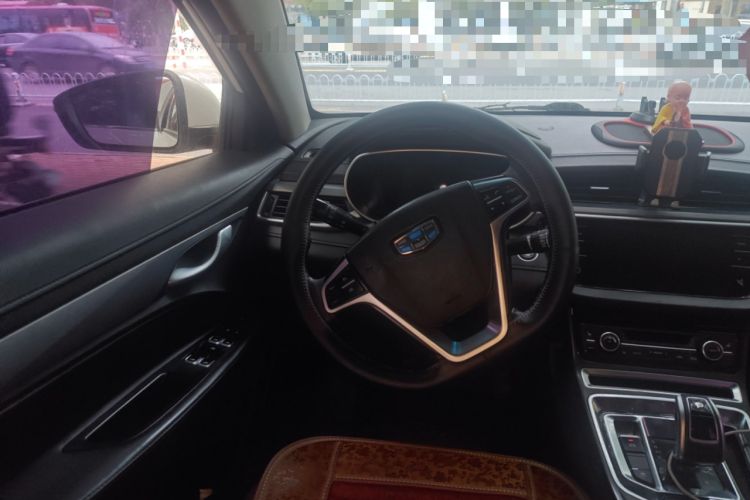 Used Geely Auto Emgrand New Energy 2018 EV450 Elite Model
