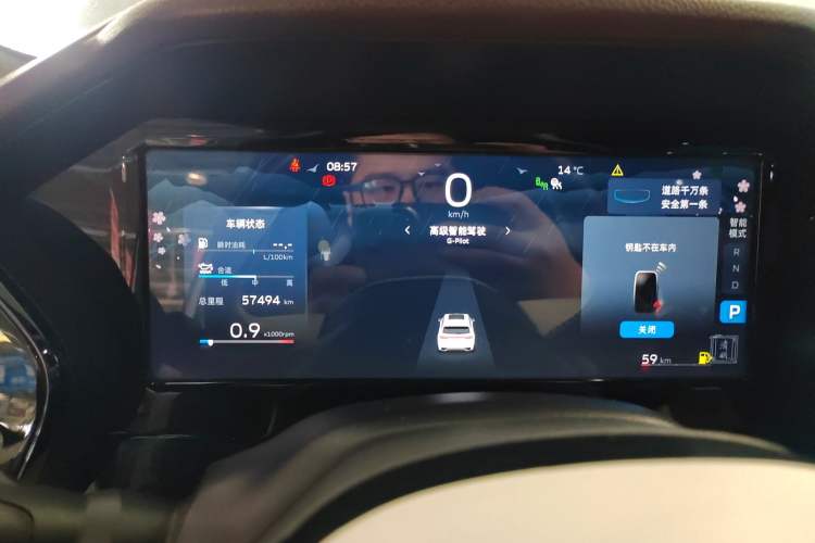 Used Geely Auto Monjaro L 2021 2.0TD DCT EVO Two-Wheel Drive Smart Luxury Version
