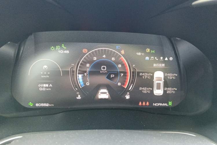 Used Wey VV6 2020 2.0T Two-Wheel Drive Smart Protection+