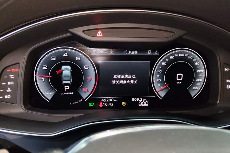 Used Audi A6L 2022 45 TFSI Prestige Dynamic Edition Instrument Cluster