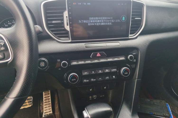 Used Kia KX5 2016 1.6T Automatic Two-Wheel Drive DLX