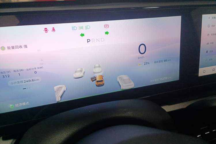 Used Baojun Spark 2023 Intelligent Premium Edition