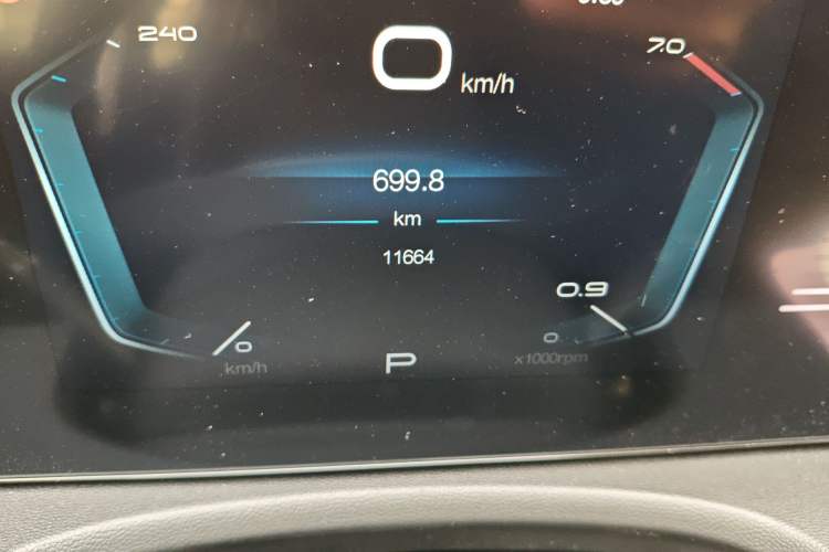 Used BAIC Beijing X7 2023 1.5TD DCT Premium+ Edition
