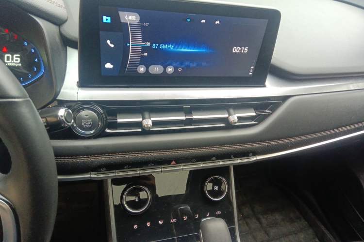 Used Chery Tiggo 5x 2020 1.5L CVT Fashion Edition
