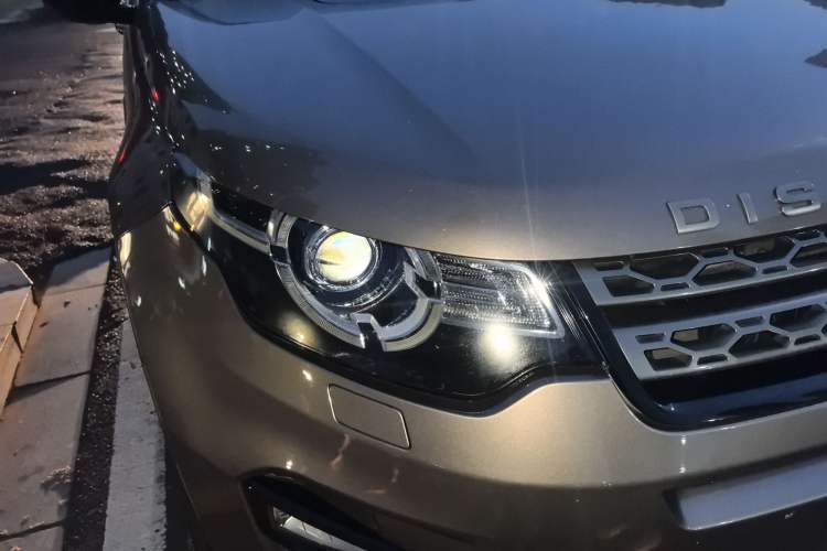 Used Land Rover Discovery Sport 2016 2.0T SE
