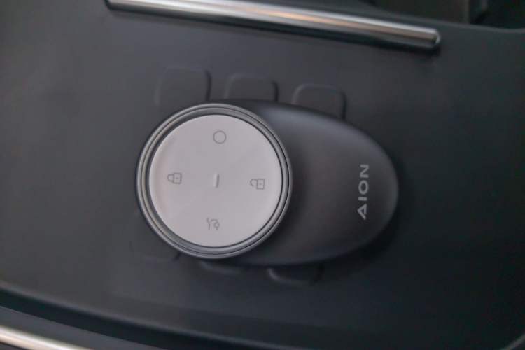 Used AION UT 2025 330 Starlight Edition