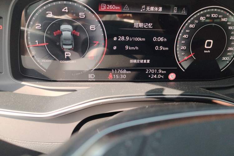 Used Audi A6L 2025 45 TFSI Prestige Dynamic Edition
