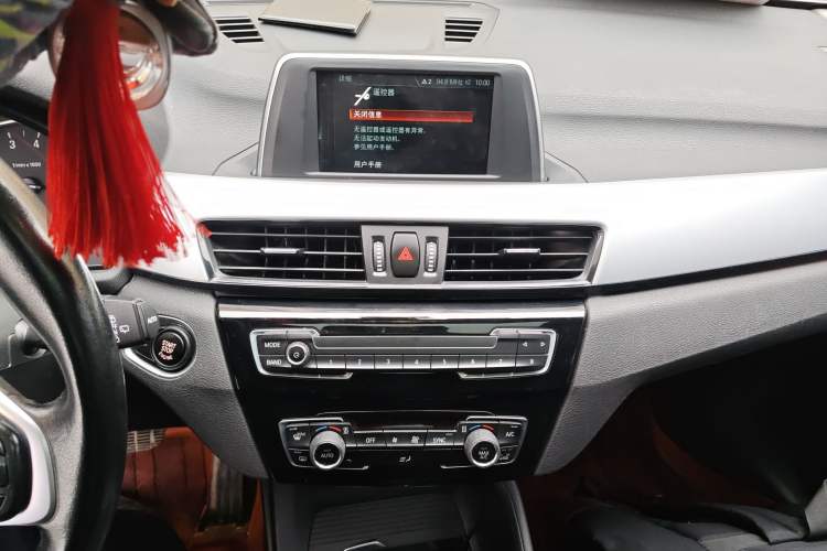 Used BMW X1 2018 sDrive20Li Leading Model
