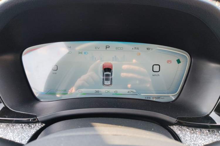 Used BYD Song PLUS New Energy 2024 HONOR Edition DM-i 110km Flagship Model