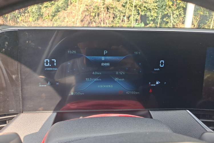 Used Bestune B70 2022 Third Generation 1.5T Automatic Premium Edition
