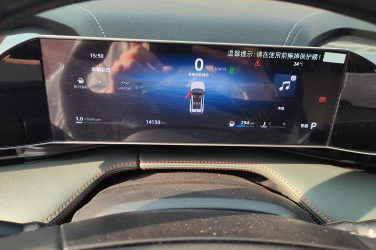 Used Geely Auto Emgrand X7 Sport 2024 1.5TD Smart Connect+ Instrument Cluster