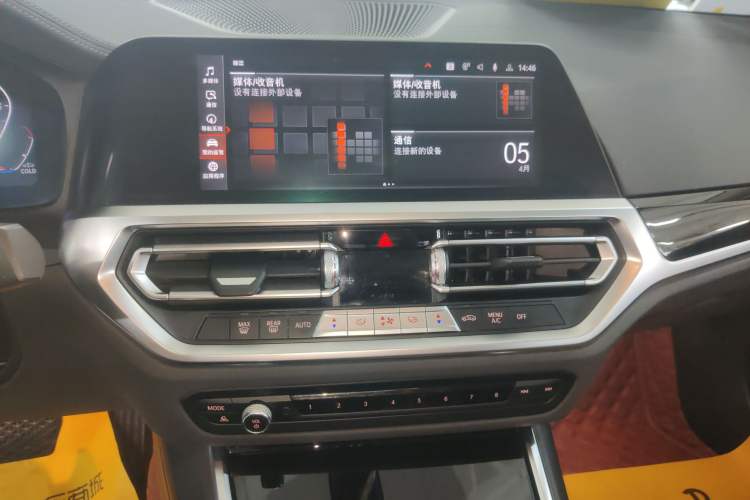 Used BMW 3 Series 2021 Facelifted 320Li M Sport Package
