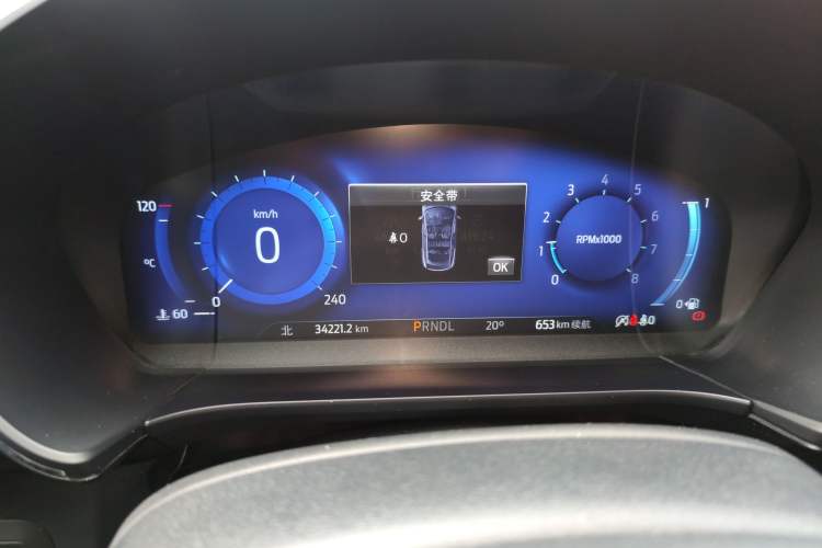 Used Ford Escape 2020 EcoBoost 245 Four-Wheel Drive Luxury Edition Instrument Cluster