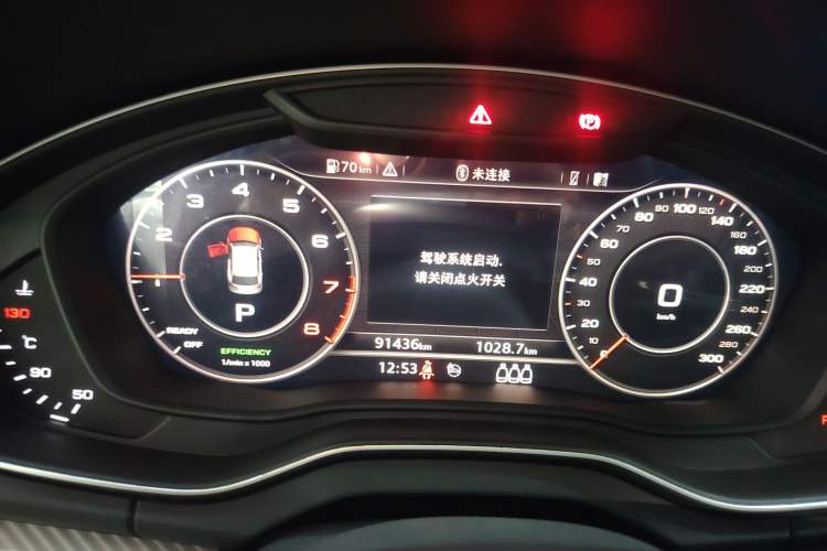 Used Audi Q5L 2020 45 TFSI Prestige Fashion Model