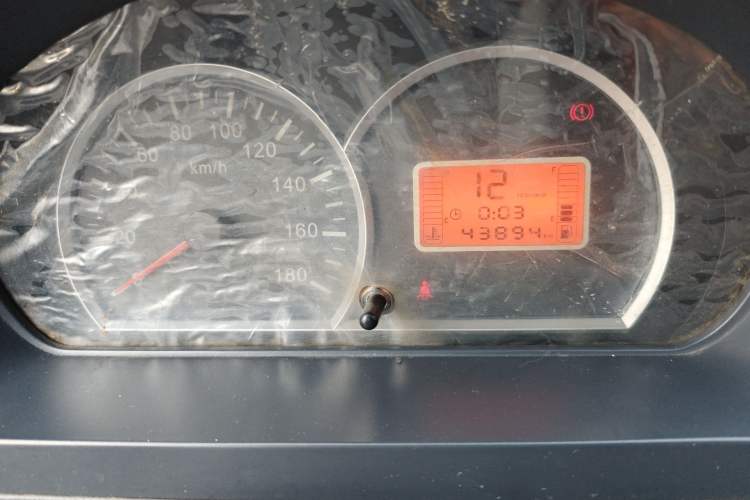 Used BAIC Weiwang 306 2016 1.0L Basic Version 7-Seater LJ465
