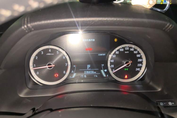 Used Honda UR-V 2020 370TURBO Two-Wheel Drive Luxury Edition