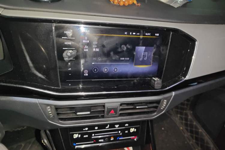 Used Volkswagen Tayron 2020 330TSI Two-Wheel Drive Luxury Smart Connectivity Version