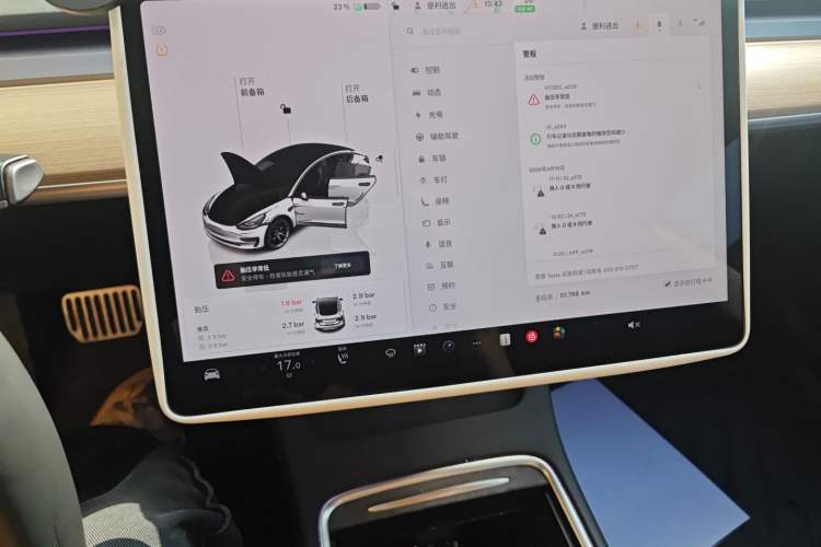 Used Tesla Model 3 2022 Rear-Wheel-Drive Version
