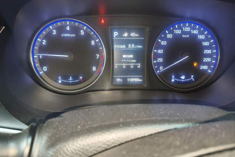 Used Hyundai Mistra 2017 1.8L Automatic Smart GLS China V Standard Odometer Close Up