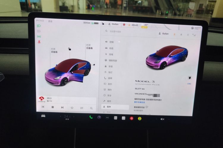 Used Tesla Model 3 2020 Standard Range Rear-Wheel Drive Upgraded Version Instrument Cluster