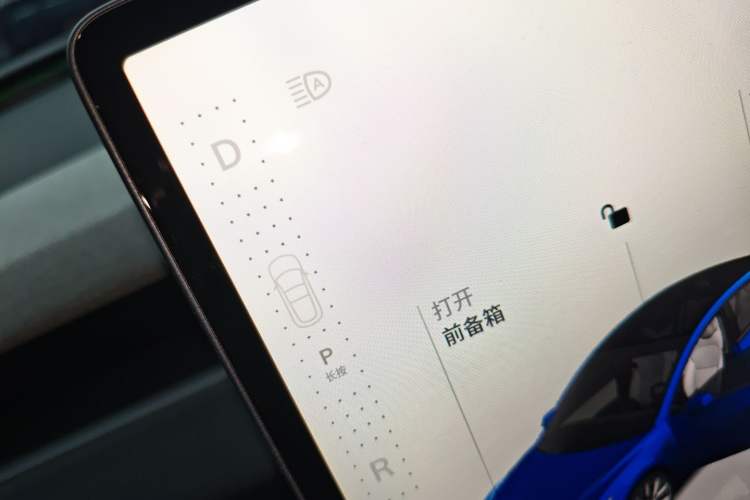 Used Tesla Model 3 2023 Rear-Wheel-Drive Version
