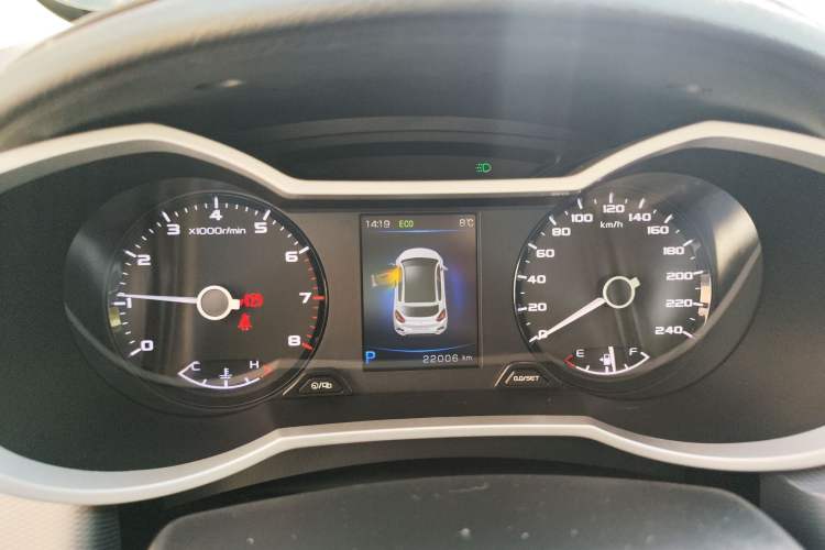 Used Geely Auto Emgrand GS 2018 Lingchao Edition 1.4T Automatic LingShang Smart Connectivity Model