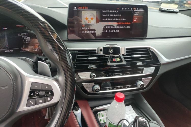 Used BMW 5 Series 2022 530Li Leading Model M Sport Package