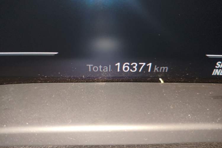 Used BMW iX3 2023 Leading Type