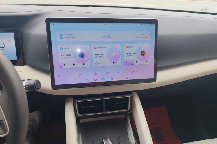 Used BYD Yuan UP 2024 401KM Leading Edition
