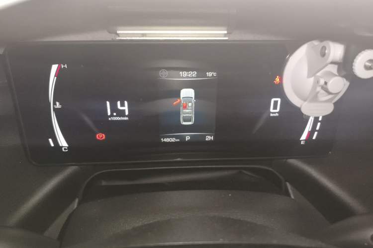 Used Haval H5 2023 2.0T Automatic All-Wheel Drive LinkedIn Gasoline Instrument Cluster