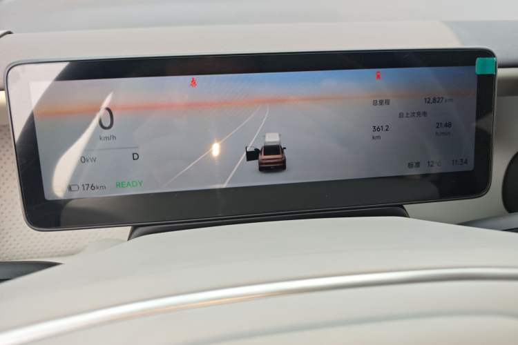 Used Leapmotor B01 2025 650 Enjoyment Edition