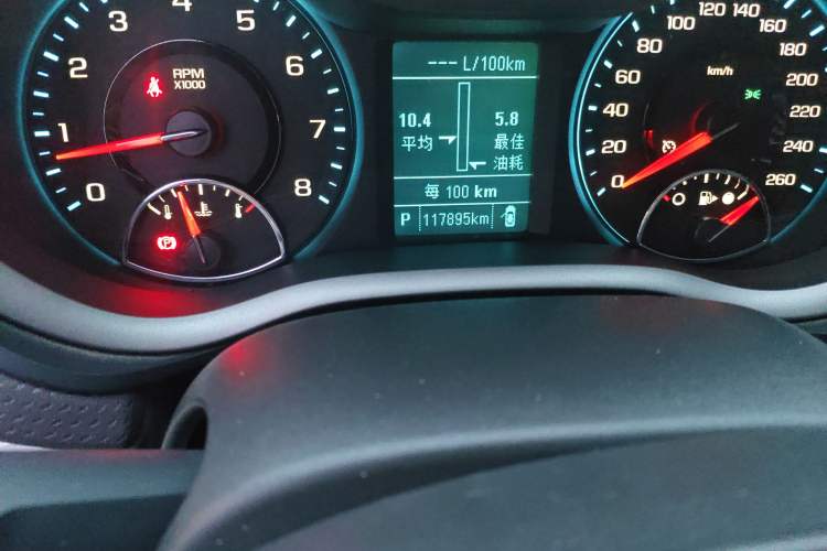 Used Chevrolet Malibu 2016 2.0L Automatic Luxury Edition