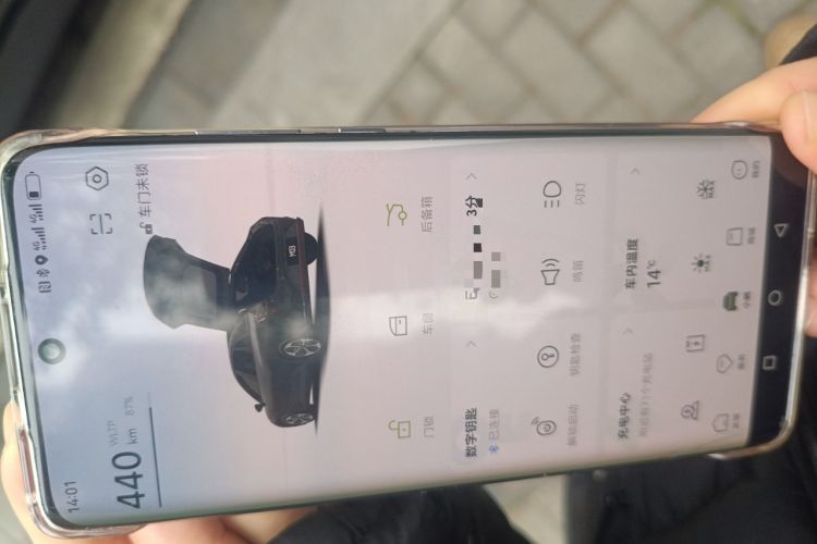 Used XPeng MONA M03 2024 620 with Ultra-Long Range