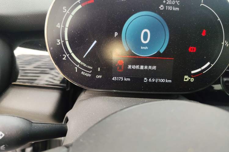 Used MINI 2023 1.5T COOPER King's Cross Special Edition