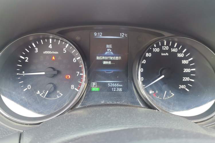 Used Nissan Qashqai 2016 2.0L CVT Luxury Edition