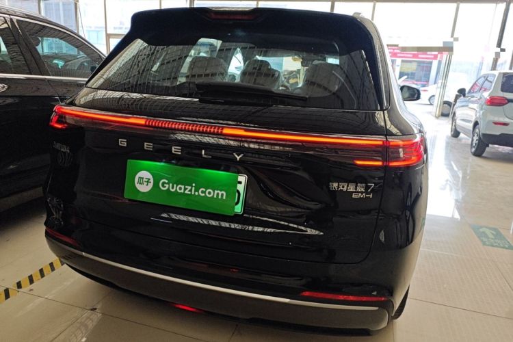 Used Geely Galaxy Xingjian 7 EM-i 2025 120km Exploration+ Version
