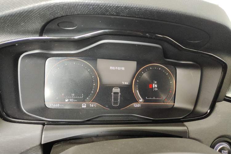 Used Lynk & Co 03 2022 2.0TD DCT JingPro