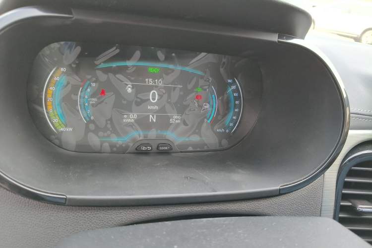 Used Chery Little Ant 2026 Model 271km True Love Version Instrument Cluster